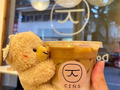 -CINS星斯·甜品·茶·蛋糕·咖啡