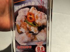 -松雅轩(大源店)