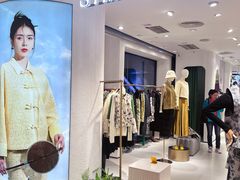 -王府井百货(总府店)