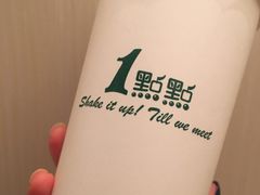-1点点(温州府前店)