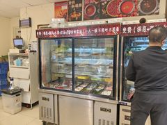 -壹天自助小火锅·贵州地摊火锅