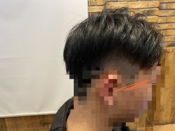 -PE SALON