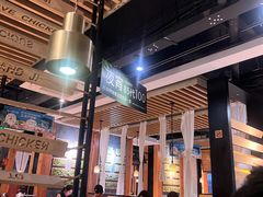 -狐狸爱上椰子鸡(滨江星光大道店)