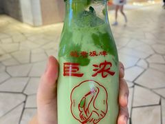 -鹤茶野所(上海首店)