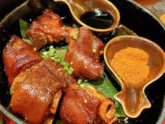 个旧烤猪蹄-云海肴·汽锅鸡·云南菜(苏州中心店)
