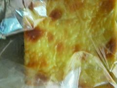 -林记开心动物奶油生日蛋糕(江南春晓店)