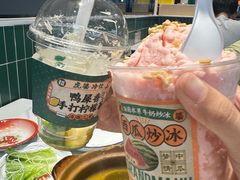 -虎婆冷饮店·海南特色炒冰(三亚湾店)