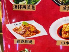 -易裕和·长沙米粉(竹塘西路店)