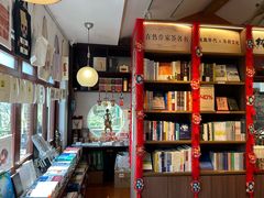 -纯真年代书吧(宝石山店)