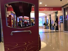 -万达影城(仓山万达广场激光IMAX店)