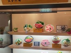 -モリタ屋(JR京都伊势丹店)