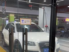 -车途安汽车护理中心(路通店)