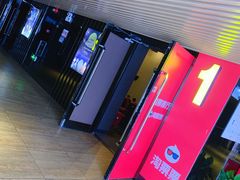-博纳国际影城(皇庭店)