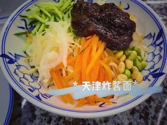 -天津卫码头(南开大悦城店)