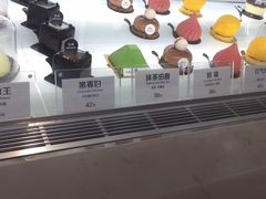 -吉森Bakery(教育路店)