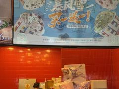 -DQ·蛋糕·冰淇淋(阜盛道店)