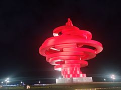 -五四广场