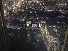 -云·酷Atmosphere(国贸大酒店)