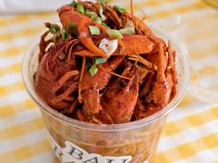 -巴厘龙虾·榜首油焖大虾(音乐学院·沿江酒馆店)