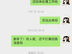 -威尔仕健身·游泳(中港汇店)