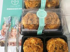 -西檬树SIMON·T轻奢蛋糕(大东方Max店)