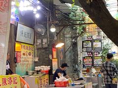 -陈添記·祖傳爽鱼皮·西关老字号(广州首店)