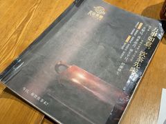 -云山茶餐厅(广东大厦店)