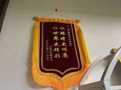 -思明堂儿童近视弱视视力矫正中心(联洋店)