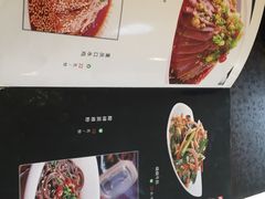 -文记沸腾鱼(永安路总店)