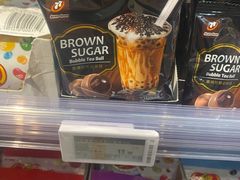 -Olé精品超市(海上世界店)