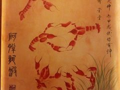 android_upload_pic-阿胖龙虾(罍街店)