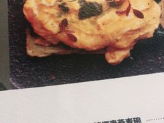 -Toris(LuOne凯德晶萃广场店)