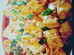 麻辣豆腐-北京来对了酒家(体育场小区店)