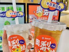 -炖物24章·顺时轻养茶(杭州大厦店)