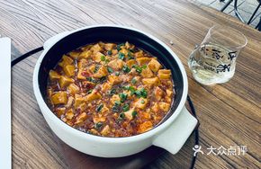 Little Master Mapo Tofu