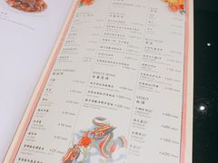 菜单-金玉满堂潮州酒楼(无限极荟购物广场店)