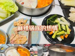 -小街猪手(团结湖店)