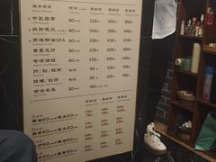 -裕和堂中医推拿艾灸(太古汇臻品店)