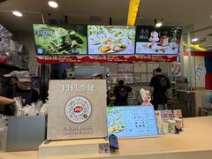 -DQ·蛋糕·冰淇淋(金牛万达店)