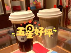 -LV路易威登(时代广场店)