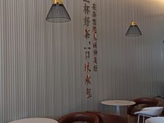 -奈雪的茶(金鹰广场店)