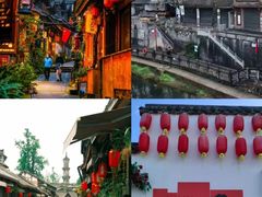 -崇州市街子古镇