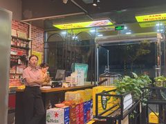 -云晓光头烧烤吧(德平路店)