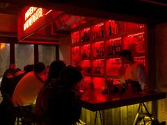 -The Drinkery (瑞金店)