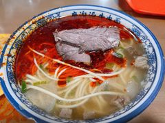 -清真磨沟沿老字号牛肉面(总店)