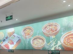 -紫光园·烤鸭(沙河物美店)