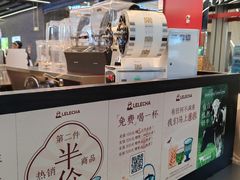 -LELECHA乐乐茶(王府井喜悦店)