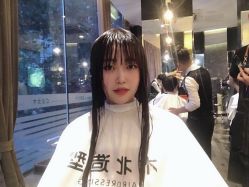 -木北造型