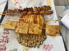 -正宗八宝冰饭·非遗冰饭·烧烤(奎桥店)