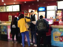 -SFC上影影城(广州店)